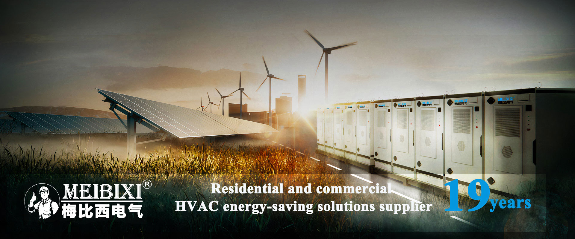 Chiny Przemysłowe klimatyzatory i pompy ciepła